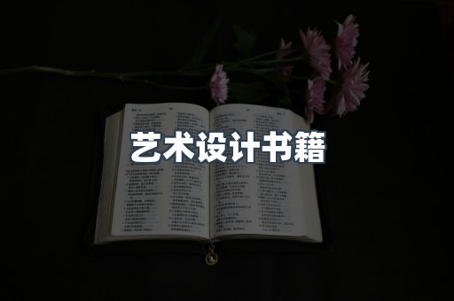 日文电子书系列